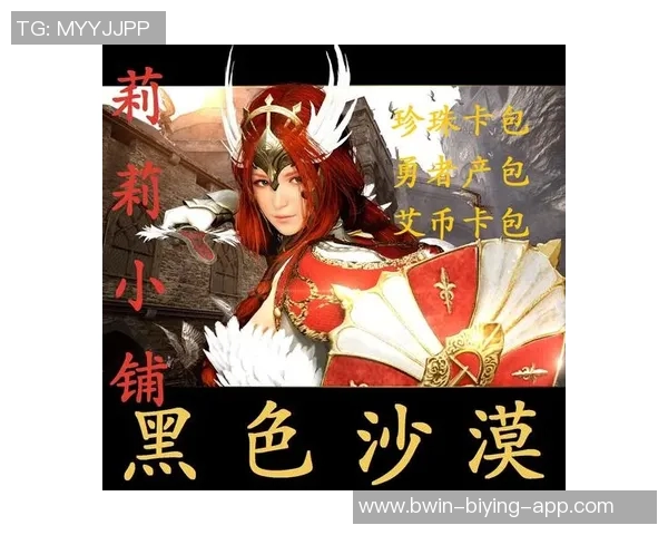 开足球星卡包多少钱一张 如何评估卡包的价格与价值分析 开足球星卡包多少钱一张 如何评估卡包的价格与价值分析