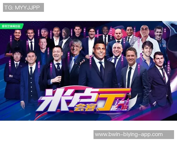 全球足坛最强十大球星排名揭晓 谁才是当今足球的真正王者 全球足坛最强十大球星排名揭晓 谁才是当今足球的真正王者