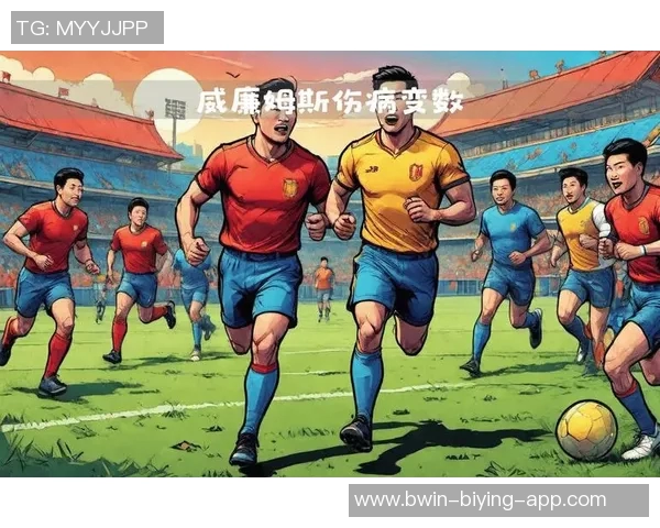 足球躲球明星球员技术盘点与精彩瞬间回顾